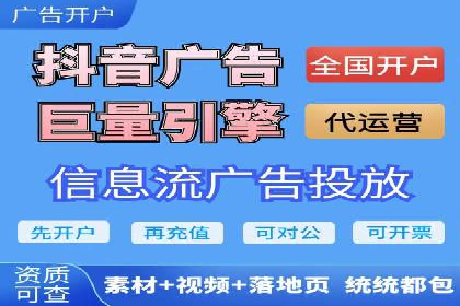 充值高返点背后的秘密：真实用户案例分享