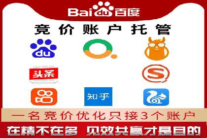抖音信息流广告案例：品牌影响力提升